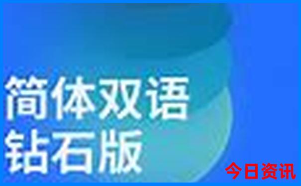 科尔沁草原旅游攻略